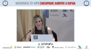 Διονυσία Μπίρμπα | Υπέρταση - επιλογή αντιυπερτασικών φαρμάκων